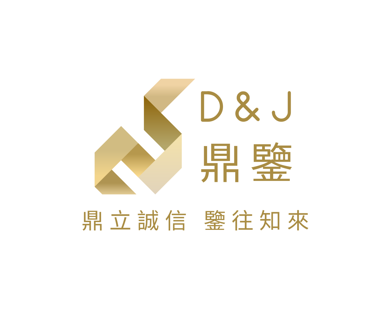 D&J Advisory Logo
